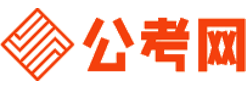 鞍山公务员考试报名网-鞍山公务员考试时间,鞍山公务员面试,鞍山公务员考试真题,鞍山公务员职位表,鞍山公务员考试成绩查询